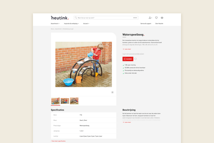 Heutink Primair Onderwijs B.V.-image