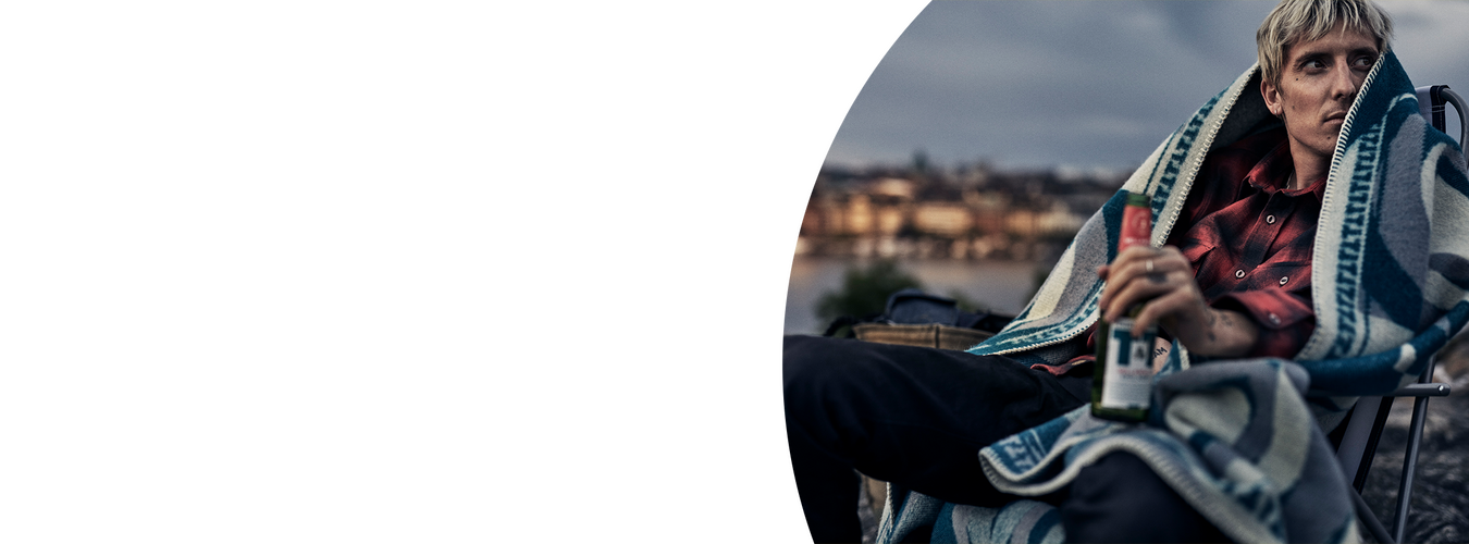 Intershop Customer Galatea